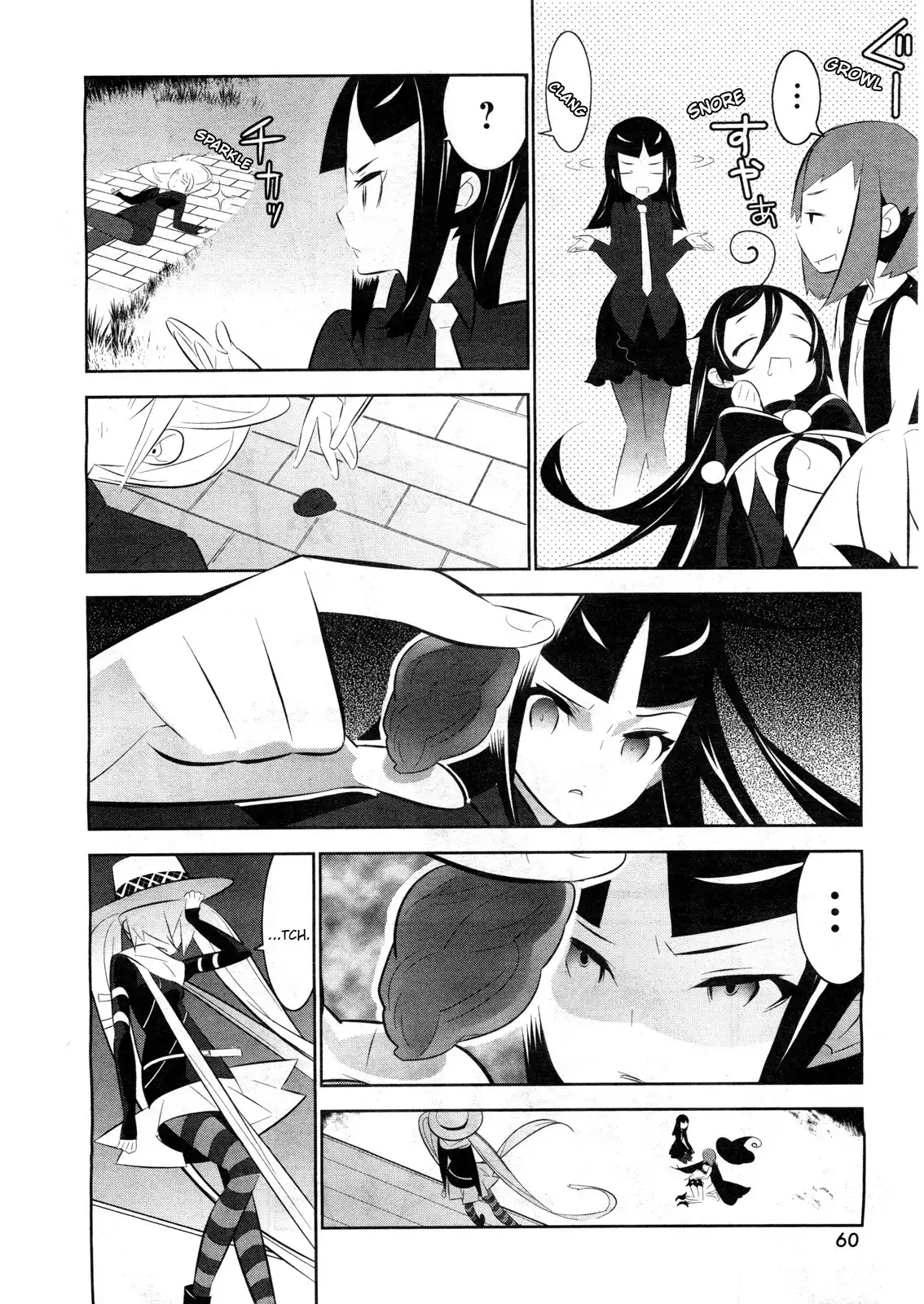 Magical Girl Kazumi Magica Chapter 2 2